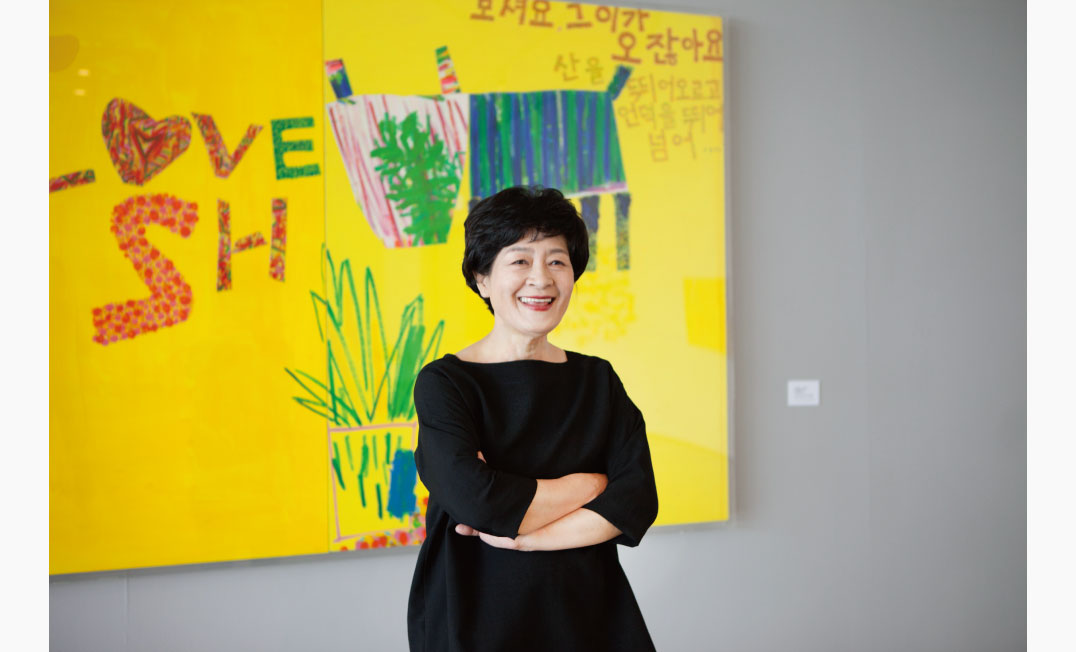 Myungmi Lee