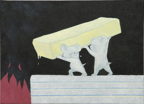 Chees is my brother 002, brave butter series