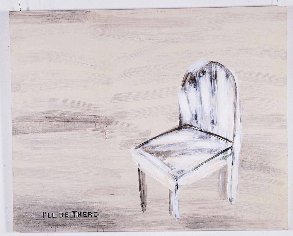 그곳으로 갈게 I'll Be There