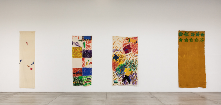 Game 놀이_Installation View at 인당미술관 2019