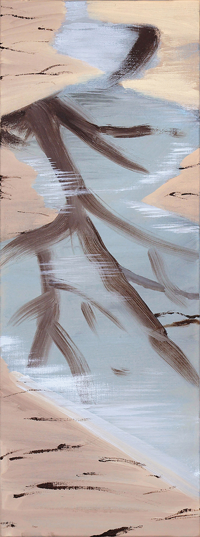 비에 젖은 땅 Puddle