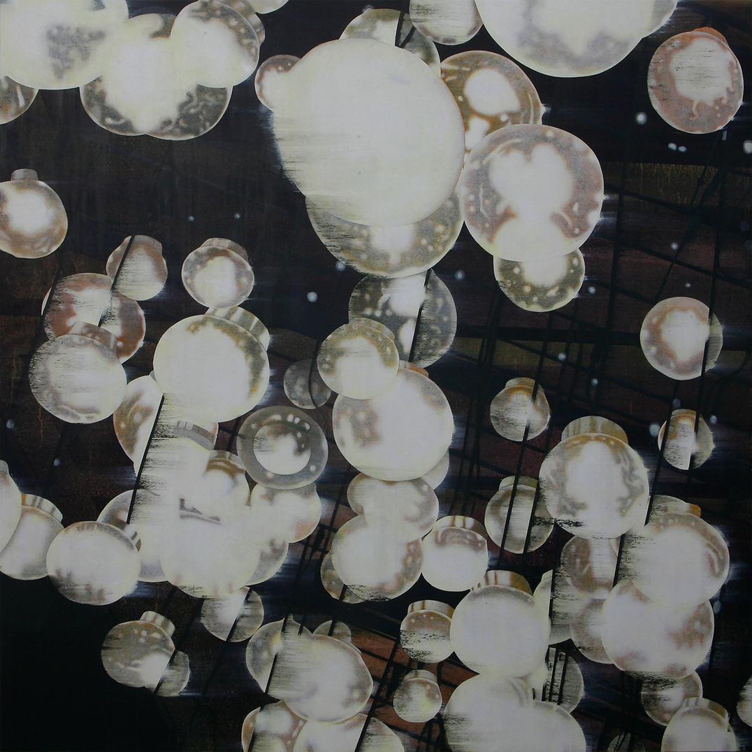 Gyungsu An<br>라이트볼 light ball