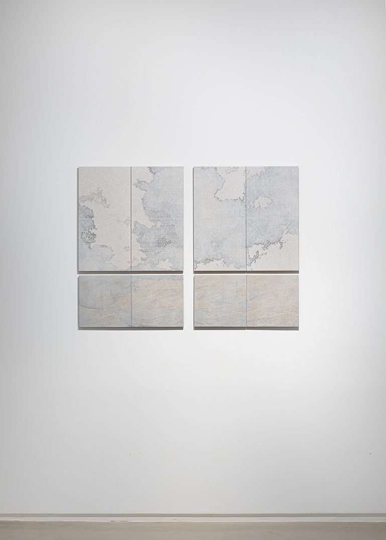 Kim Heeyoung : Cloud