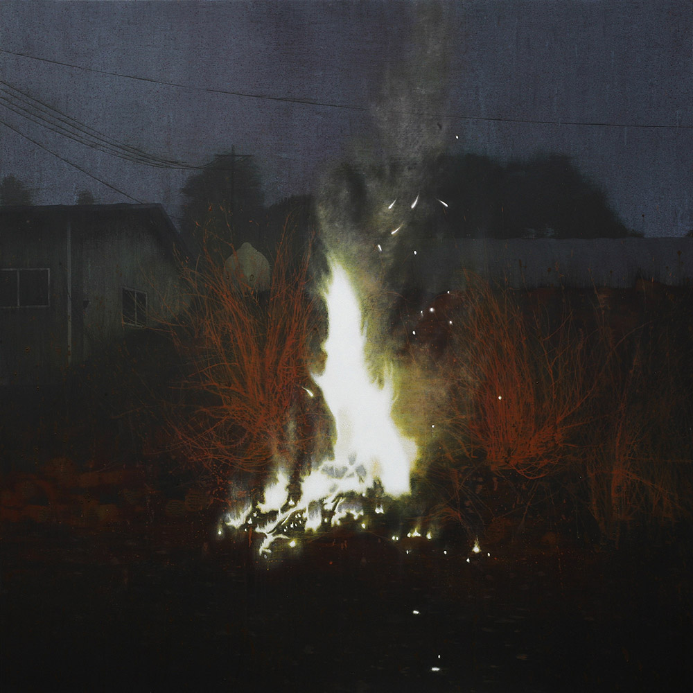비밀연소 Secret burning