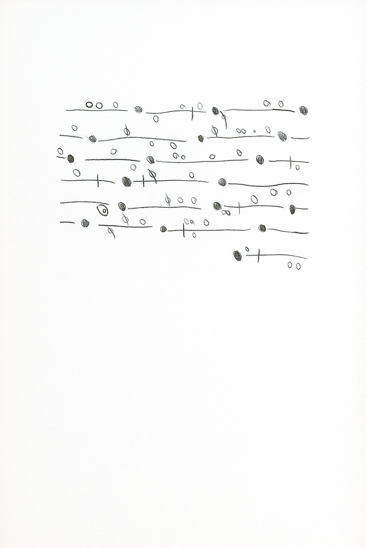 Dongju Kang<br>Time Signature #1