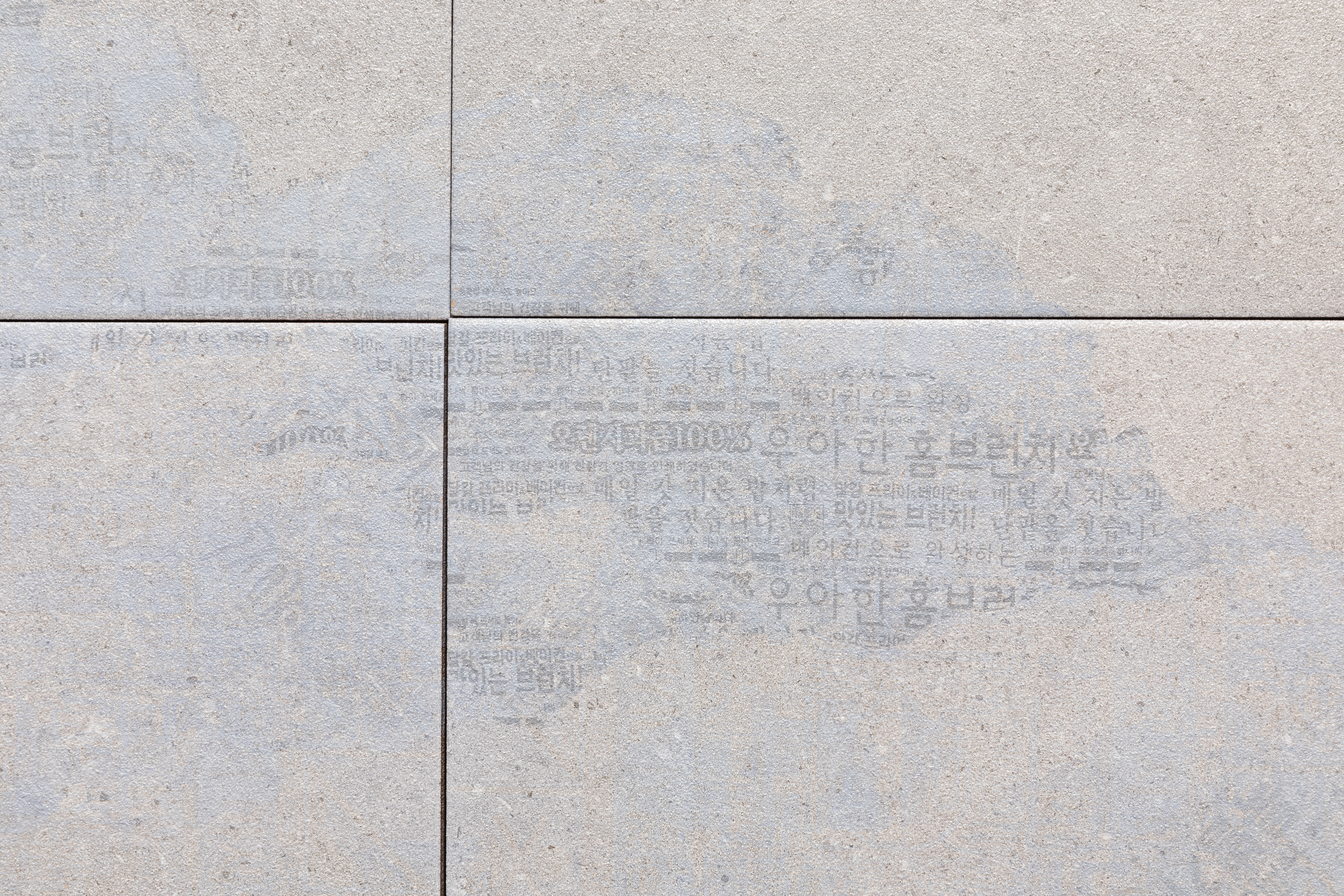 Kim Heeyoung : Cloud
