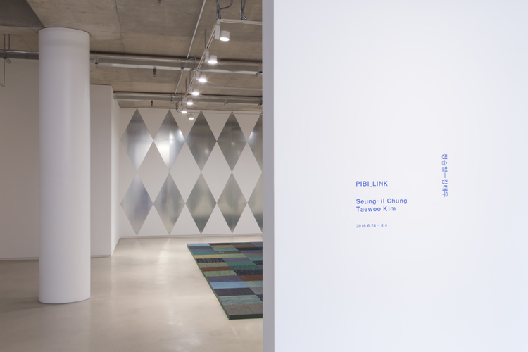 PIBI_LINK : Seung-il Chung · Taewoo Kim