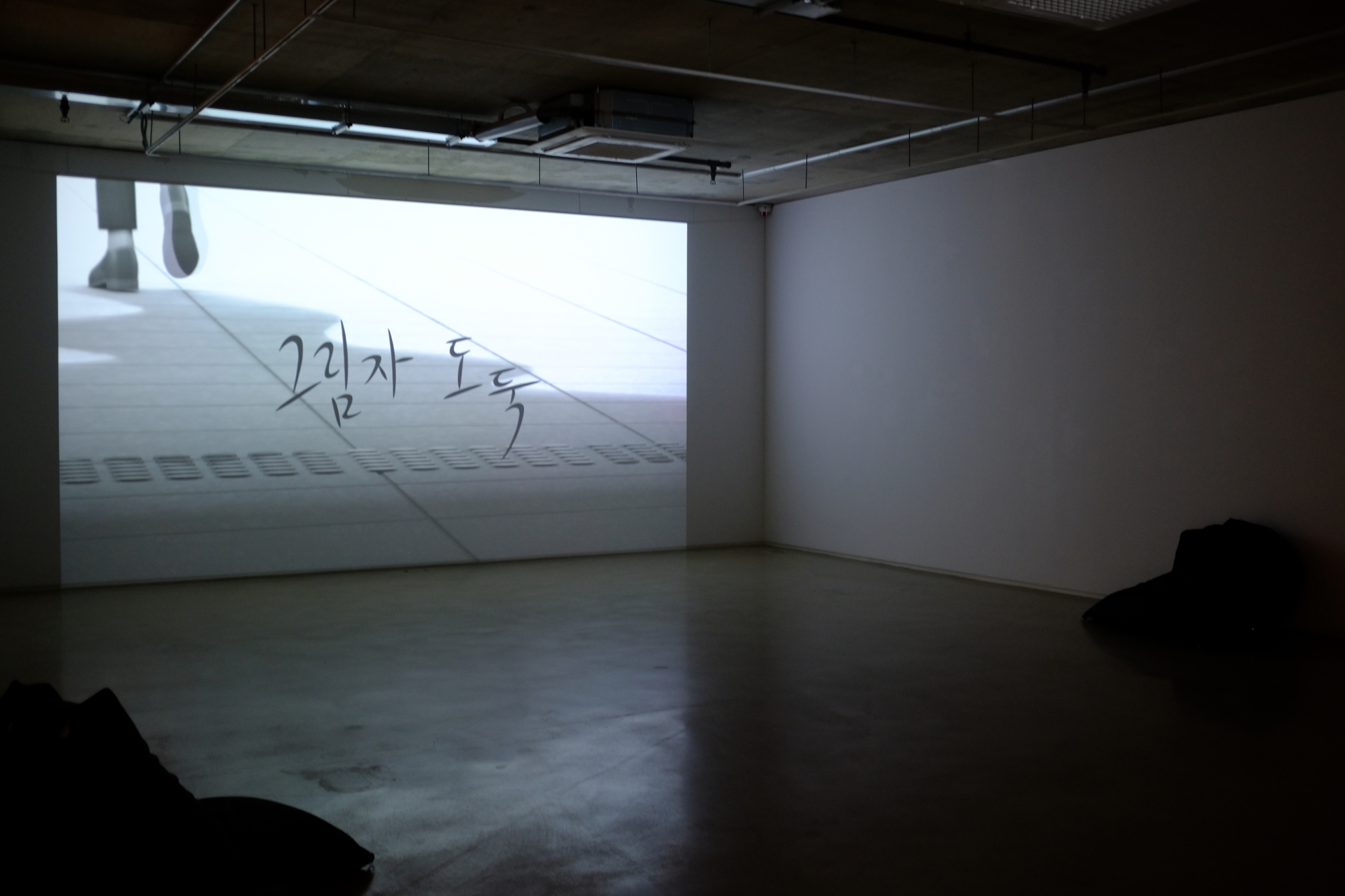 PIBI+_Animation<br>Sungrok Choi, Nari Jang, Jungmin Lee, Seoro Oh, Heeyae Kim, Youngjun Kim 