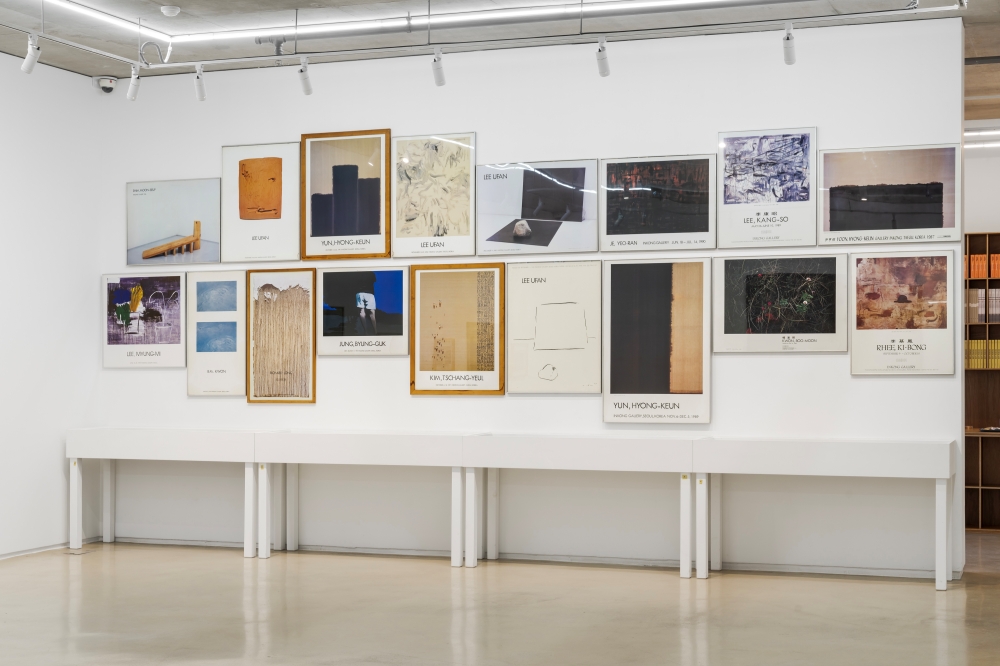 INKONG ARCHIVE