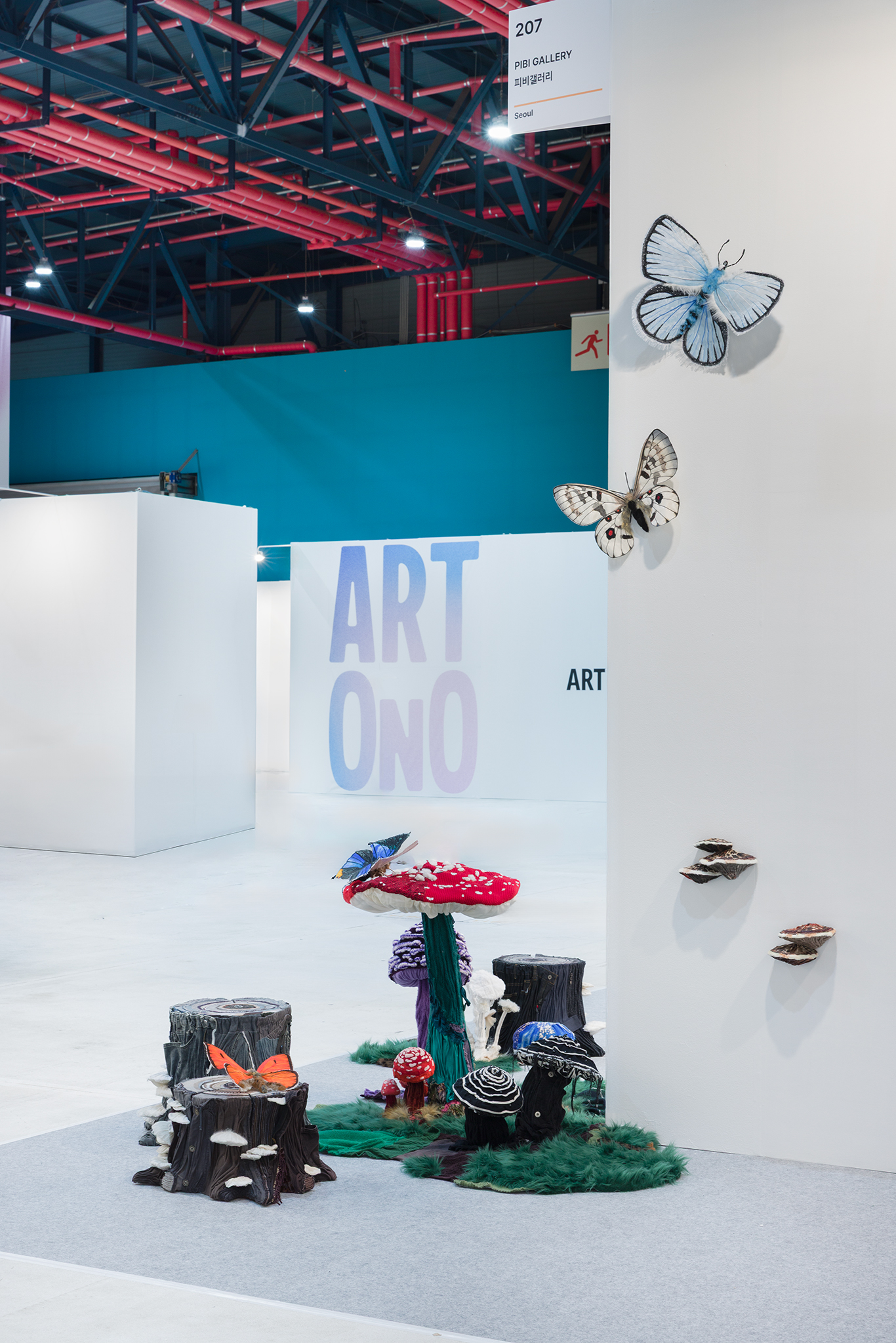 ART ONO 2025