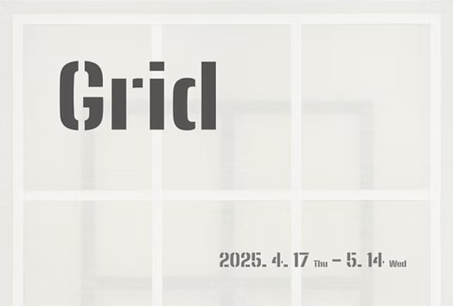 Grid ㅣ Kyojun Lee