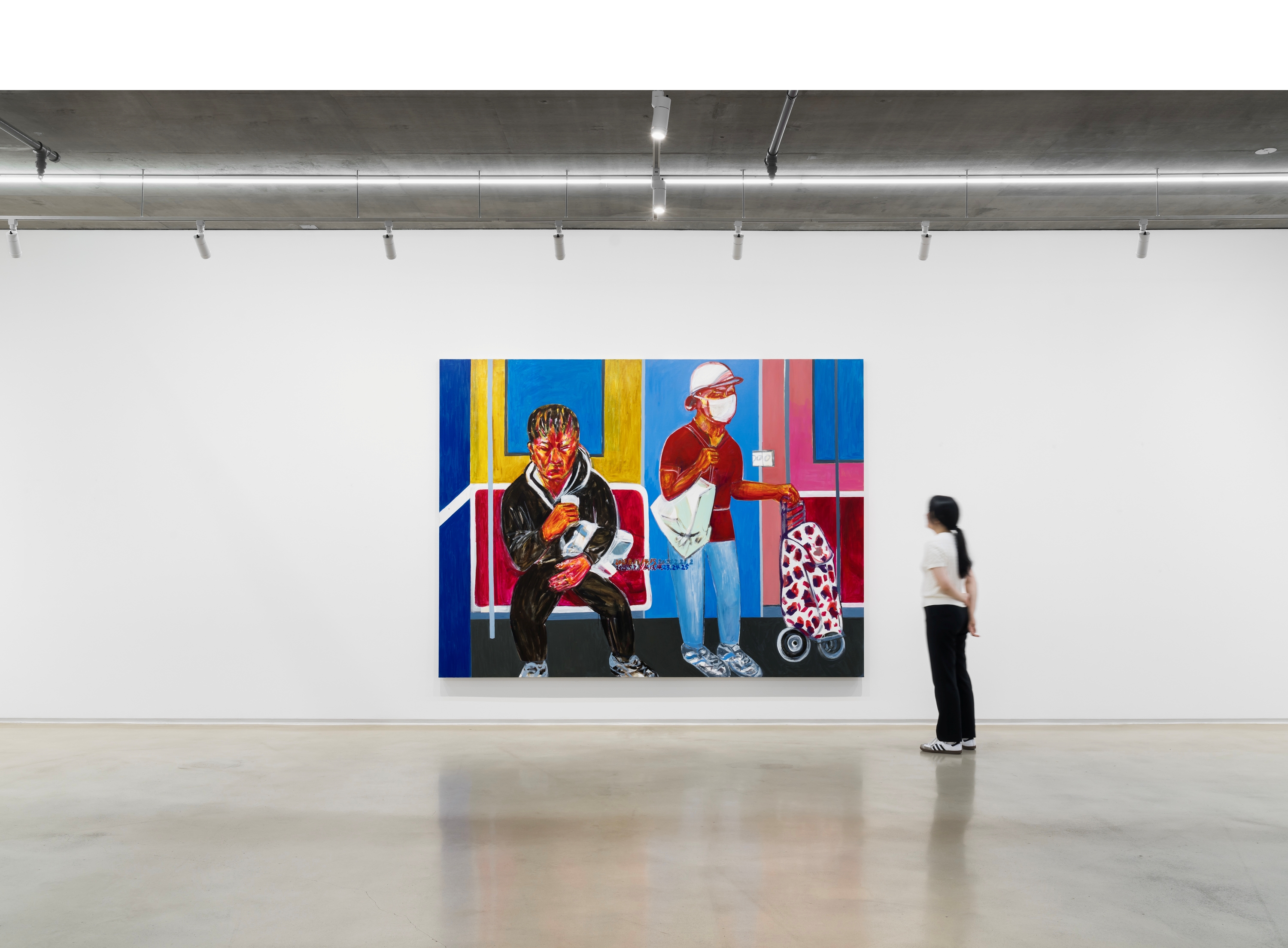 Suh Yongsun: City and People