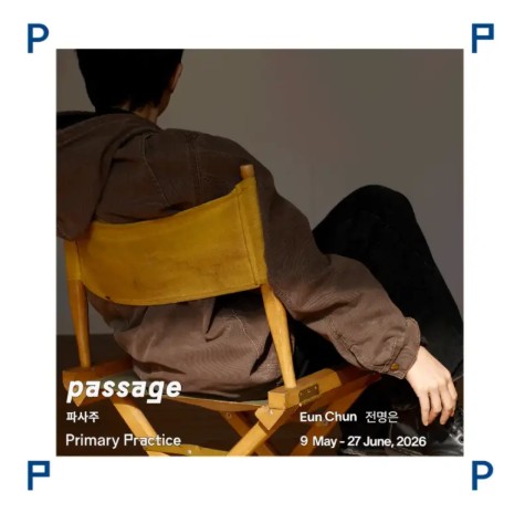 passage