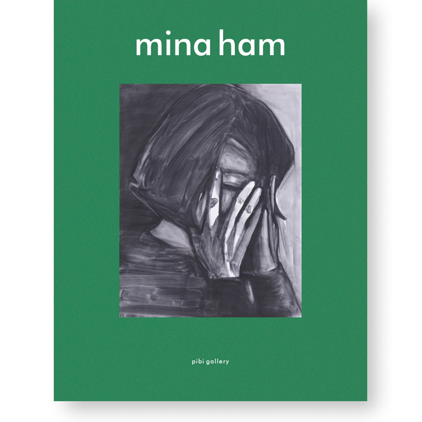 Mina Ham