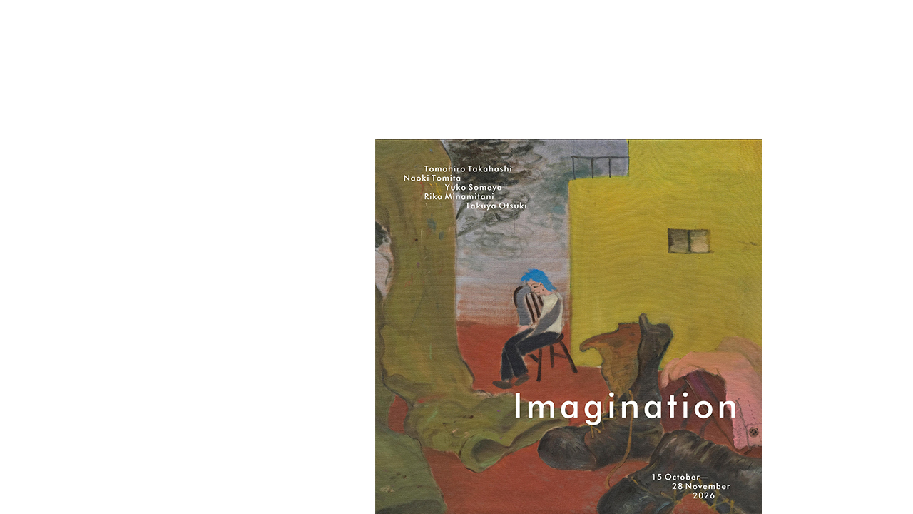 Imagination: Young Japanese Artists Group Exhibition