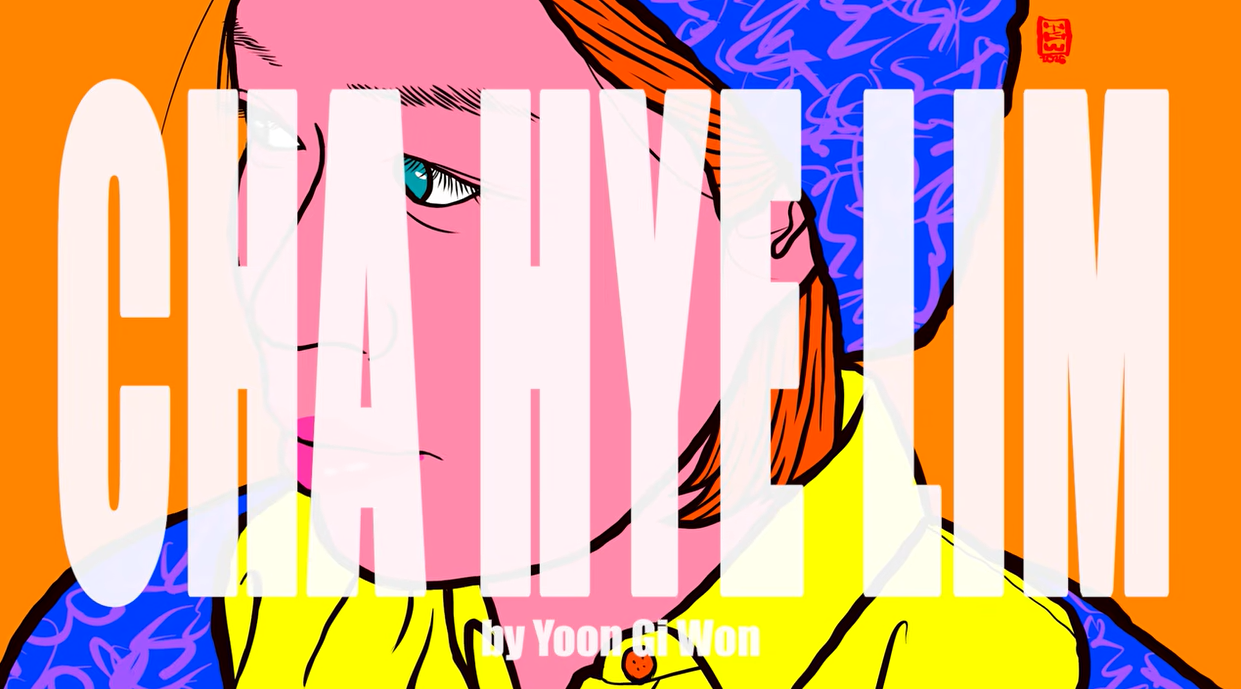 Korean artist Hyelim Cha